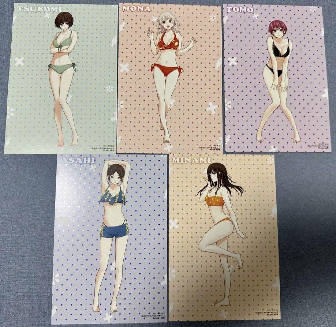 Amazon.co.jp: 黒岩メダカに私の愛いが通じない 水着イラスト